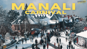 मनाली विंटर कार्निवल (Manali Winter Carnival)