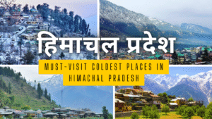Himachal Pradesh