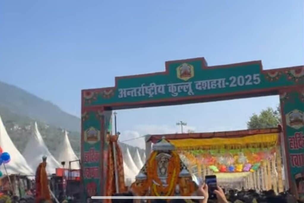 Kullu Dussehra Mela