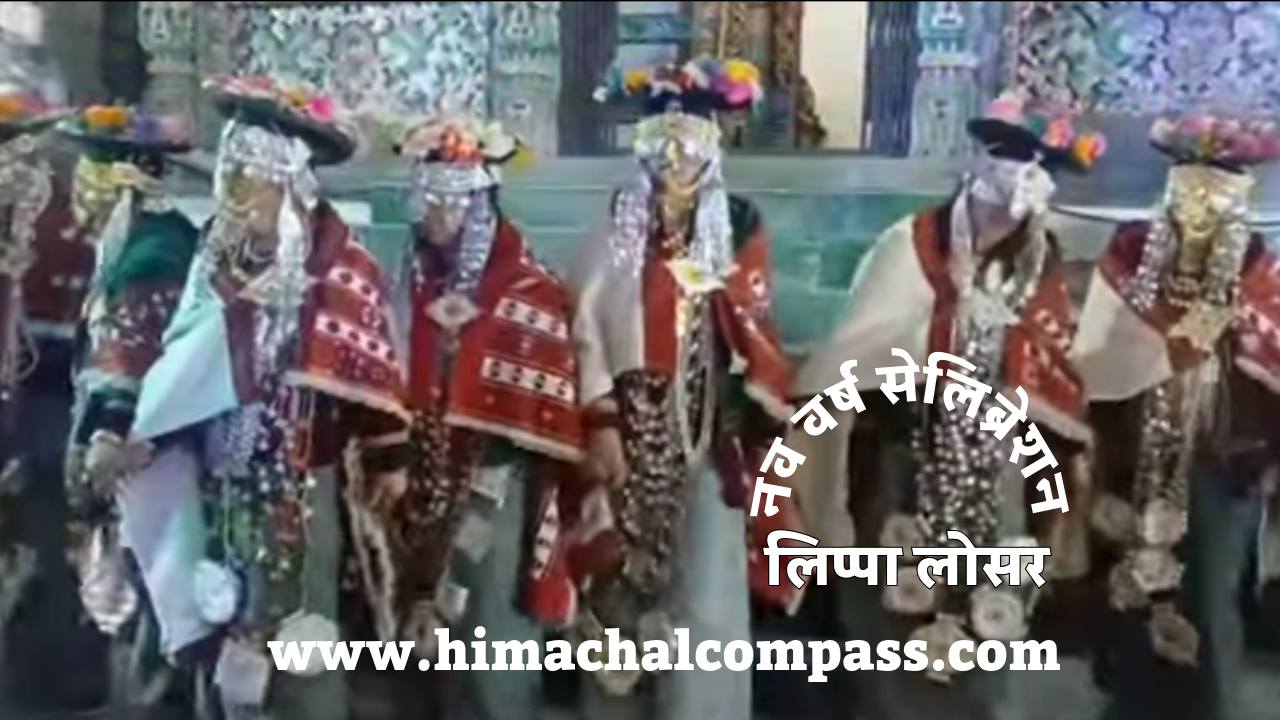 Lippa Losal festival rampur himachal